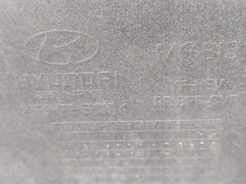 Бампер задний SONATA YF 10-14 2012 2.4 G4KK