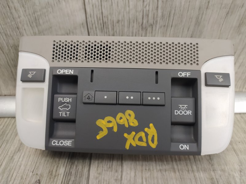 Плафон салона ACURA RDX 12-19 2015 Внедорожник 3.5 83250-TX4-A02ZA Б/У