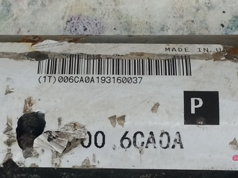 Карданный вал задний ALTIMA 19- 2019 L34 PR25DD Карданный вал задний ALTIMA 19- 2019 L34 PR25DD