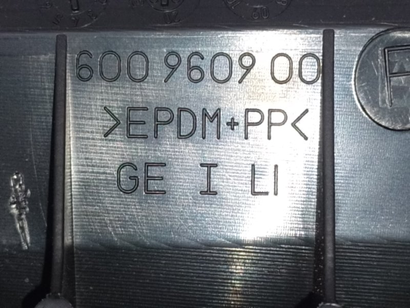 Подушка безопасности (штора) левая MERCEDES E-CLASS W211 02-09 W211 M272972 3.5