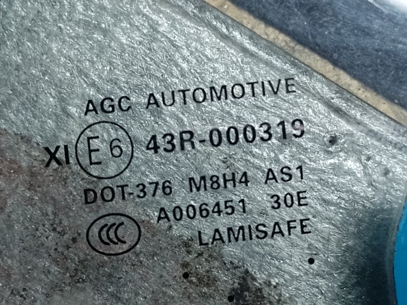 Стекло двери переднее правое QX60/JX35 12-20 2019 3.5 VQ35DD