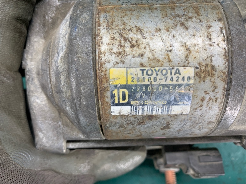 Стартер CAMRY 20 96-02 Стартер CAMRY 20 96-02