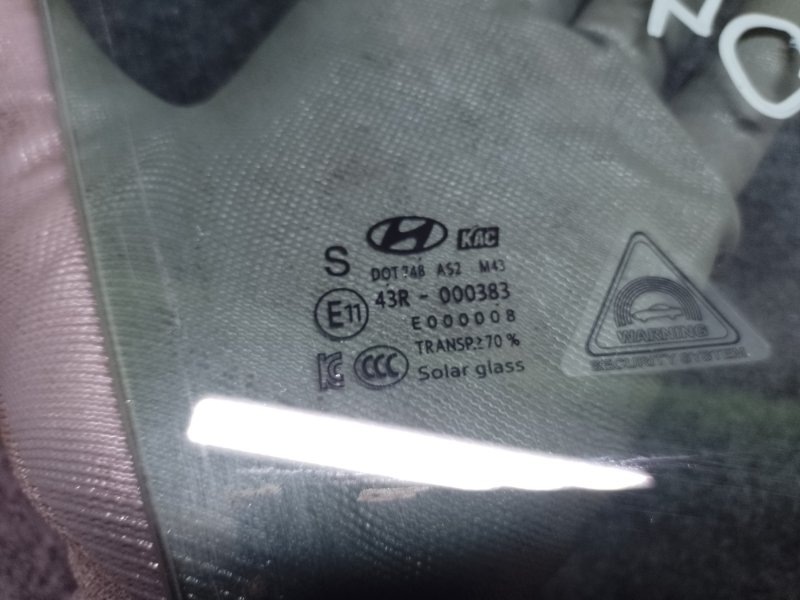 Стекло двери переднее правое HYUNDAI ELANTRA AD 16- AD 2.0 G4NH