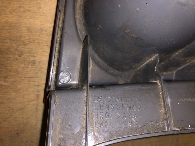 Фонарь наружный ACCORD CL7 / TSX 03-08