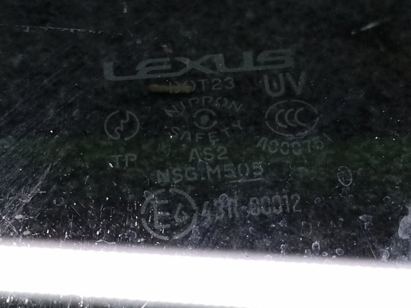 Стекло двери переднее левое GX470 02-09 2003 UZJ120L 4.7 2UZFE Стекло двери переднее левое GX470 02-09 2003 UZJ120L 4.7 2UZFE