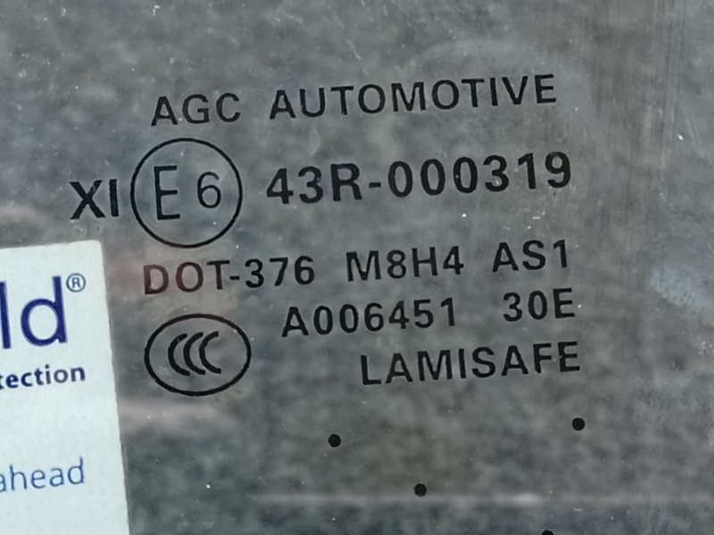 Стекло двери переднее левое QX60/JX35 12-20 2019 3.5 VQ35DD