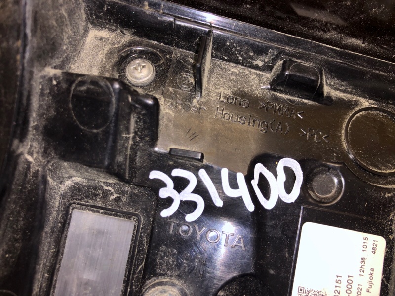 Фонарь внутренний правый RAV4 18-