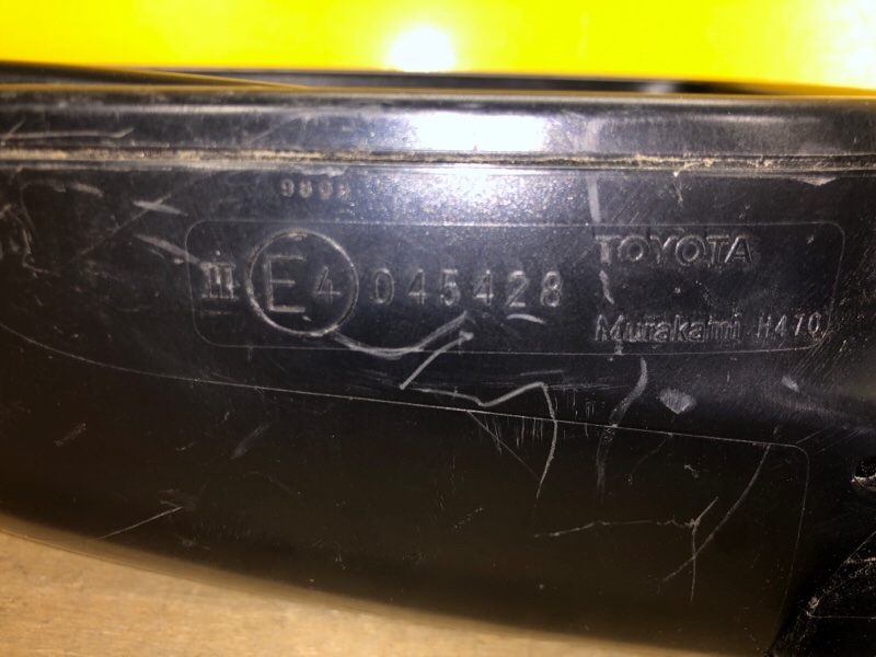 Зеркало переднее левое RAV4 18-