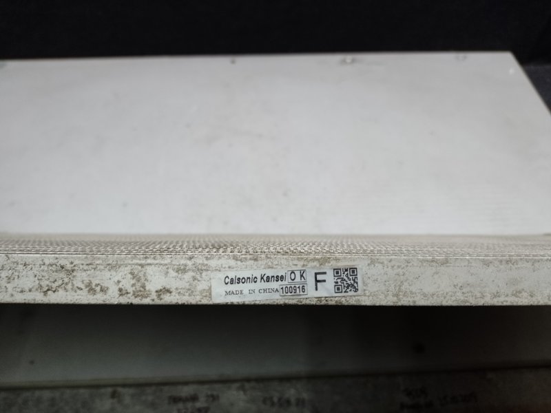 Радиатор кондиционера LEAF 10-17