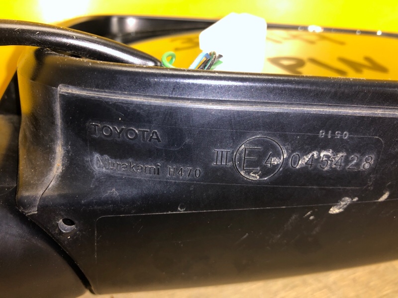 Зеркало правое RAV4 18-