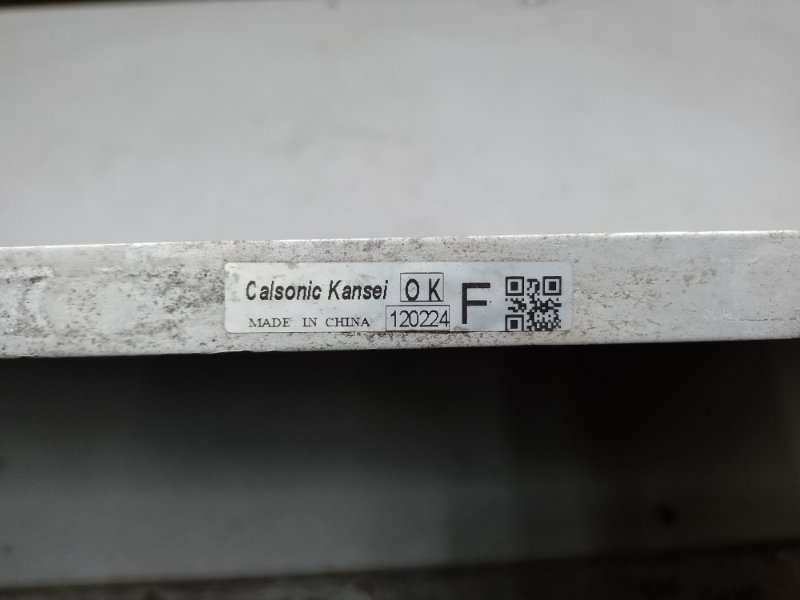 Радиатор кондиционера LEAF 10-17