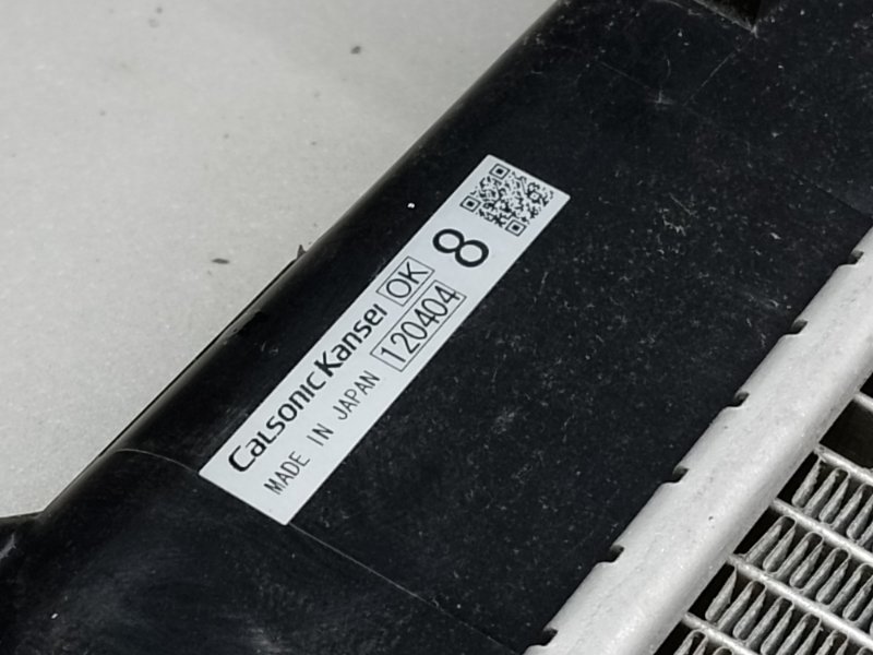 Радиатор основной LEAF 10-17