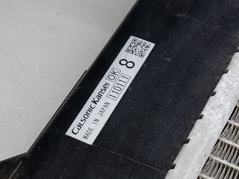 Радиатор основной LEAF 10-17