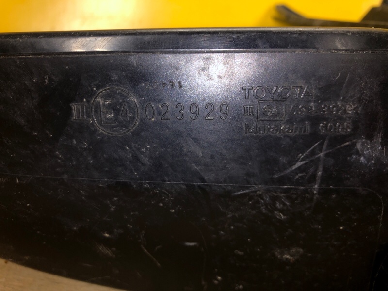 Зеркало левое RAV4 13-19