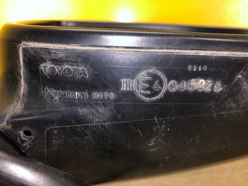 Зеркало правое RAV4 18-