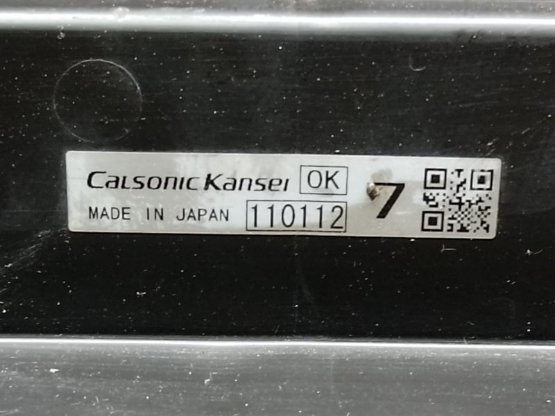 Диффузор вентилятора основного радиатора NISSAN LEAF 10-17