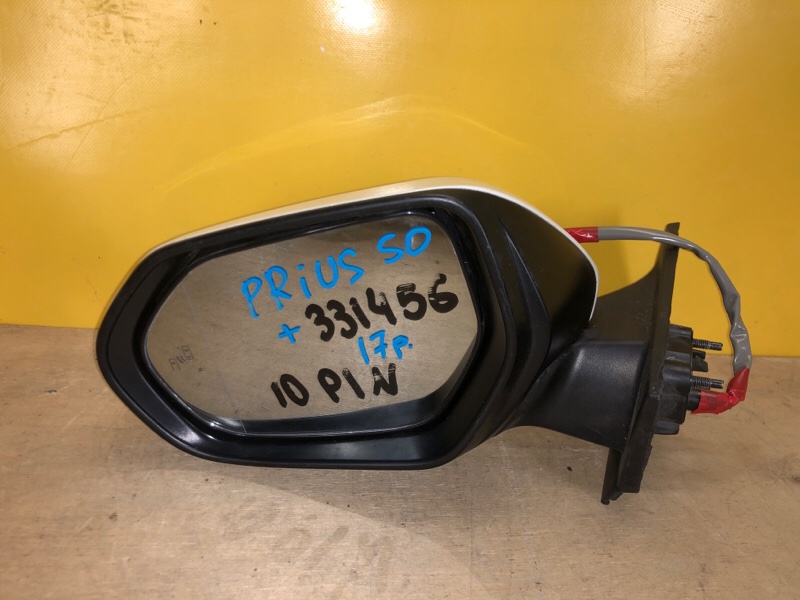 Зеркало левое TOYOTA PRIUS 16- 8794047410 Б/У