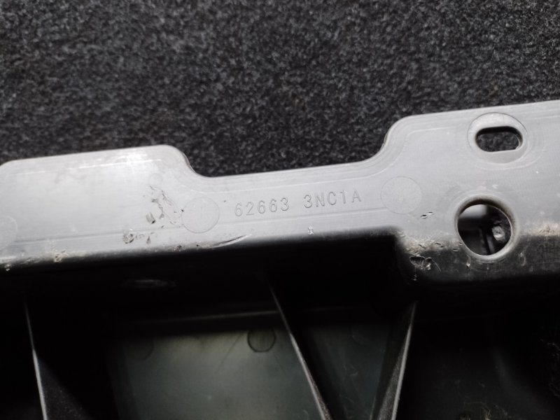 Защита переднего бампера NISSAN LEAF 10-17