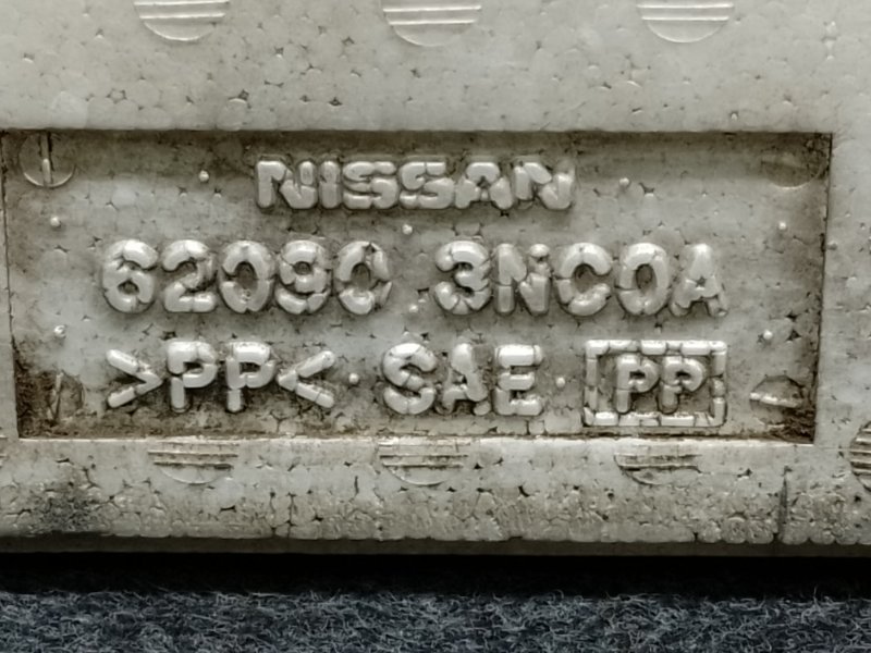 Наполнитель бампера передний LEAF 10-17