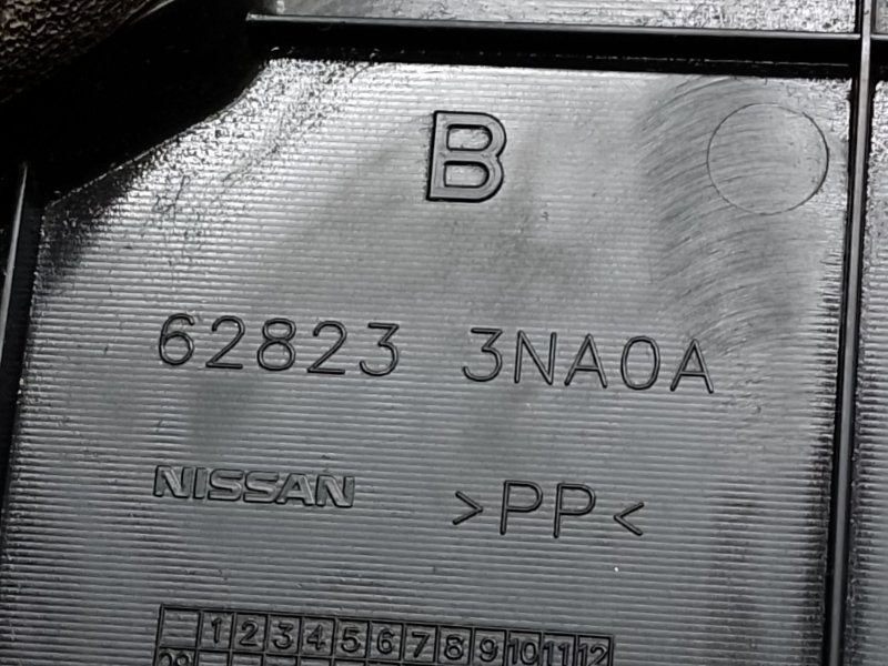 Дефлектор радиатора левый NISSAN LEAF 10-17