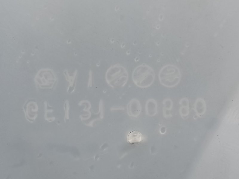 Бачок расширительный LEAF 10-17