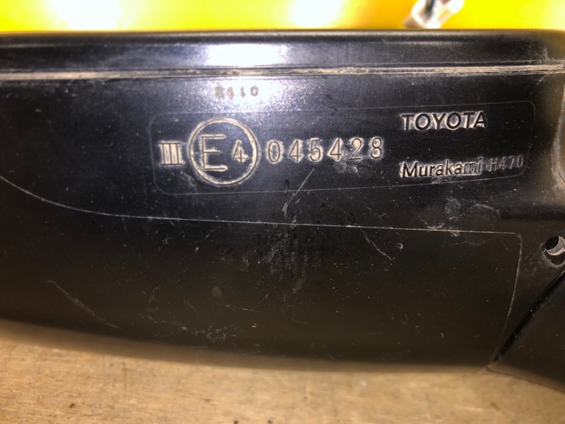 Зеркало левое RAV4 18-