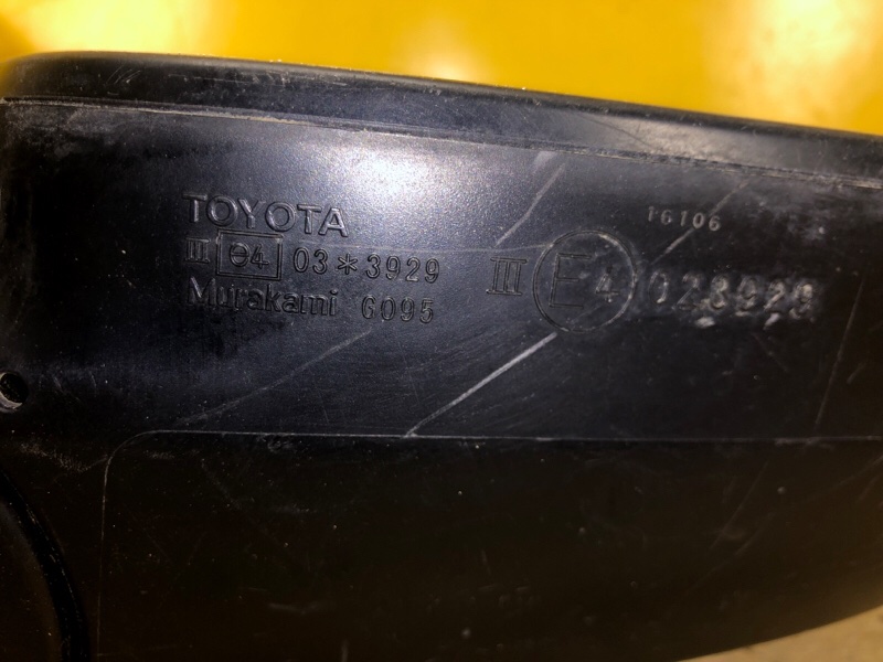 Зеркало правое RAV4 13-19