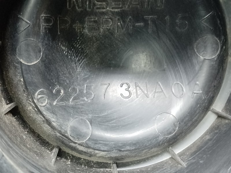 Заглушка ПТФ левая NISSAN LEAF 10-17