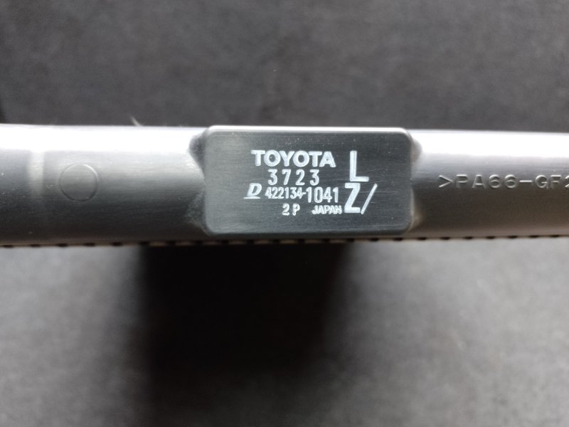 Радиатор основной TOYOTA PRIUS - 30 09-17