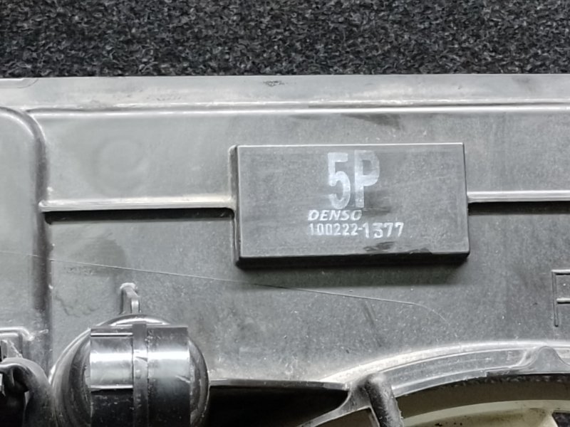 Диффузор вентилятора основного радиатора PRIUS - 30 09-17