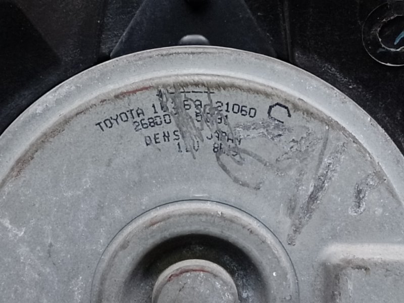 Диффузор вентилятора основного радиатора PRIUS C/AQUA 11-14