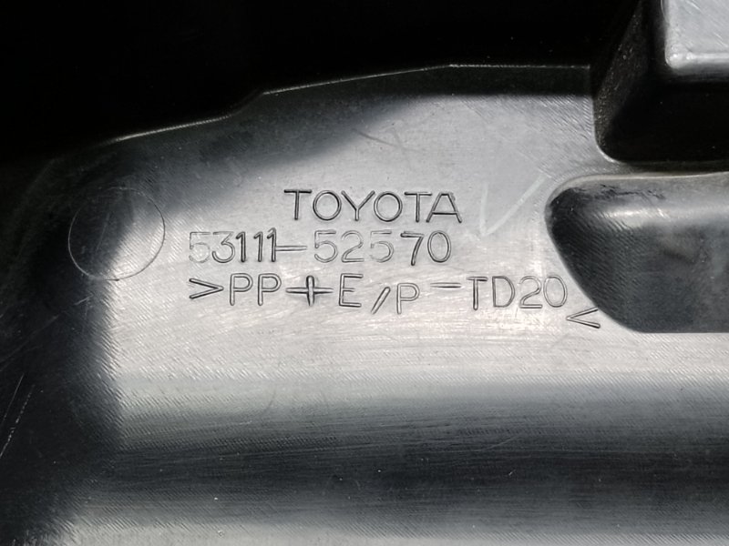 Решетка радиатора TOYOTA PRIUS C/AQUA 11-14