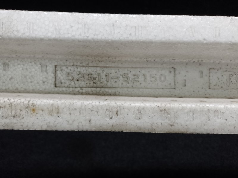 Наполнитель бампера передний PRIUS C/AQUA 11-14