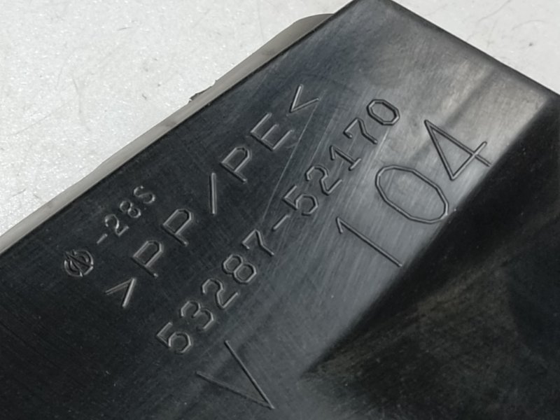 Дефлектор радиатора правый TOYOTA PRIUS C/AQUA 11-14 Дефлектор радиатора правый TOYOTA PRIUS C/AQUA 11-14