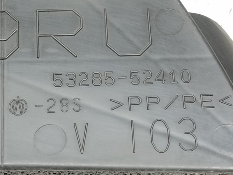 Дефлектор радиатора правый TOYOTA PRIUS C/AQUA 11-14 Дефлектор радиатора правый TOYOTA PRIUS C/AQUA 11-14