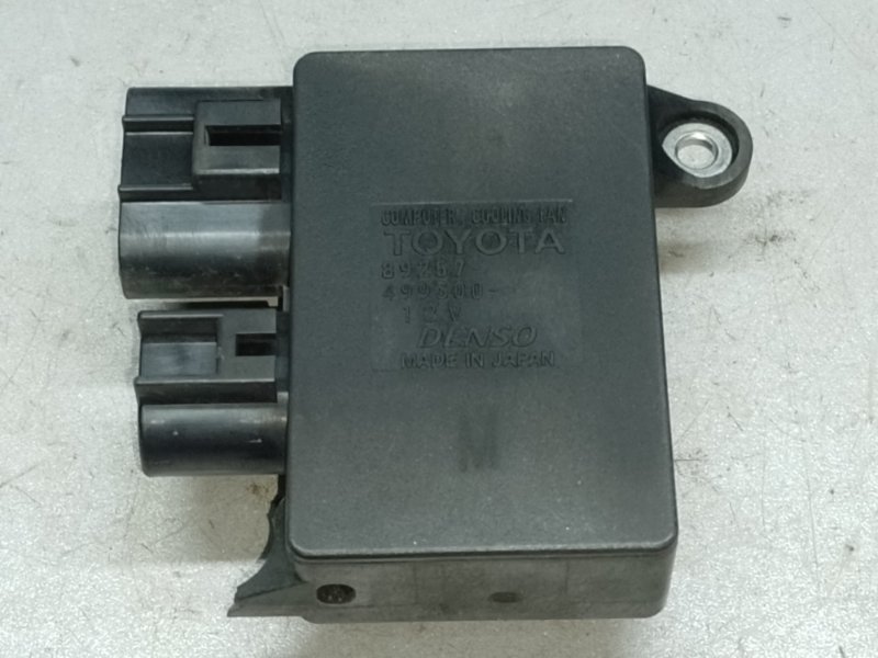 Блок управления вентилятором радиатора TOYOTA PRIUS C/AQUA 11-14 89257-12020 Б/У