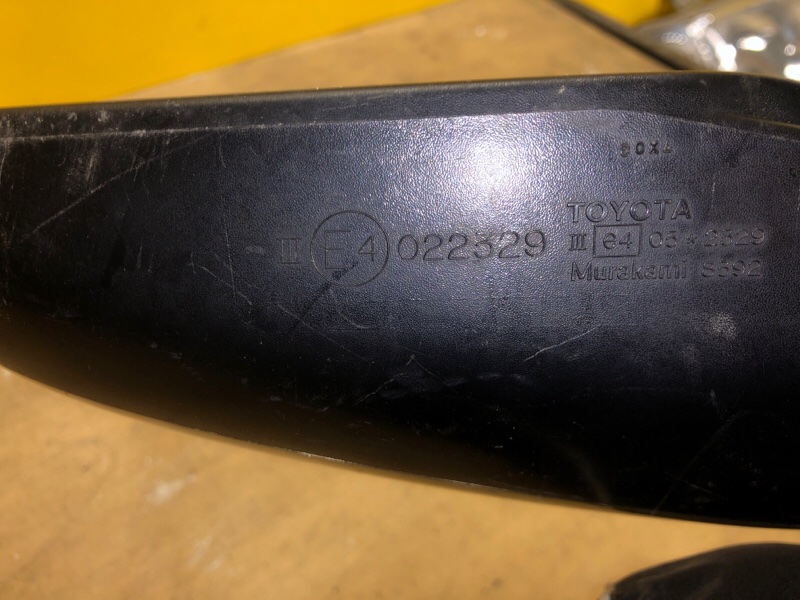 Зеркало левое RAV4 05-12 Зеркало левое RAV4 05-12