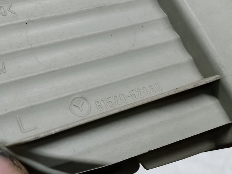 Указатель поворота передний левый PRIUS C/AQUA 11-14