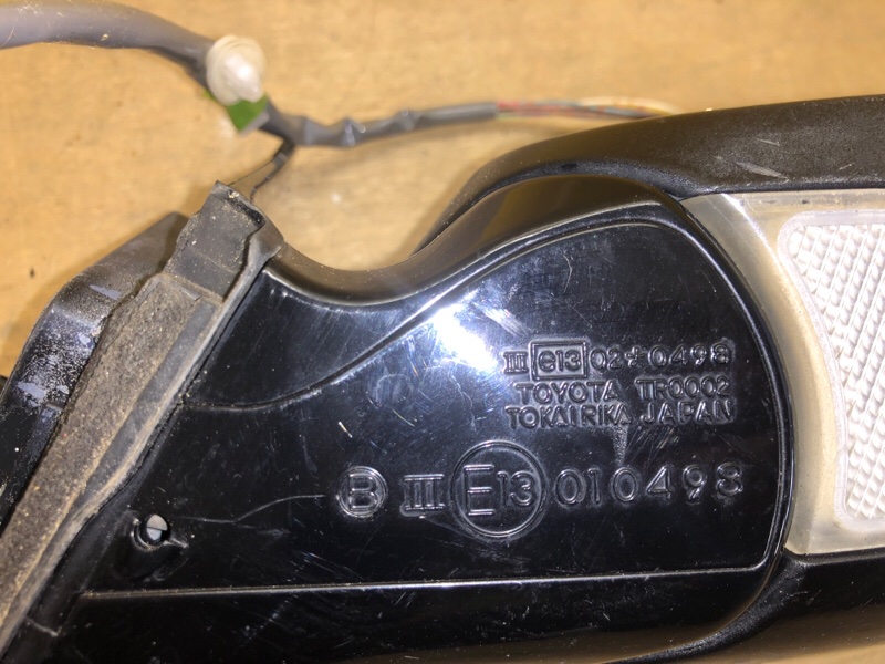 Зеркало правое GS350 GS300 05-11