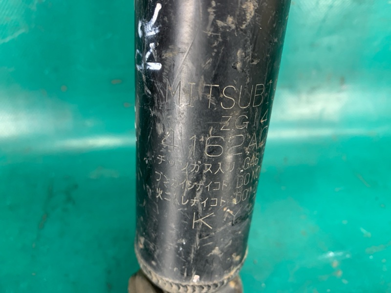 Амортизатор задний MITSUBISHI OUTLANDER XL 05-13