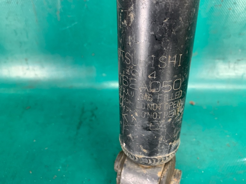 Амортизатор задний OUTLANDER XL 05-13