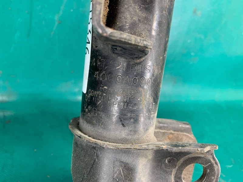 Амортизатор передний правый OUTLANDER XL 05-13