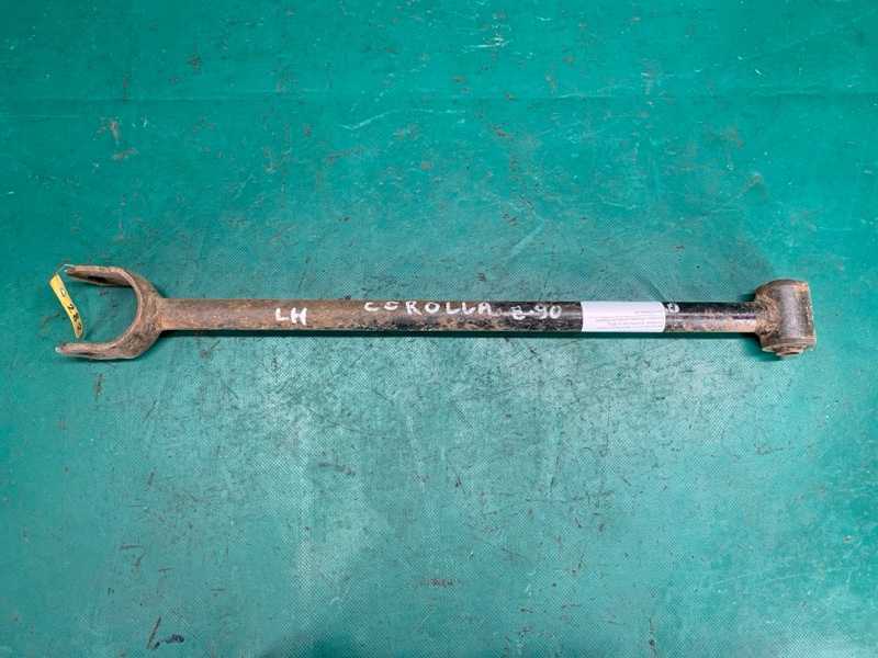 Рычаг задней подвески продольный задний левый TOYOTA COROLLA E90 87-91 Б/У