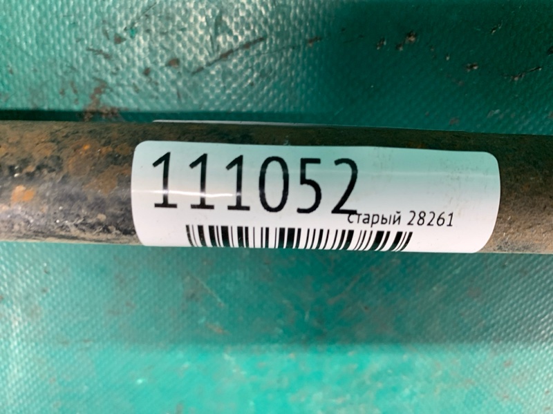 Рычаг задней подвески продольный задний левый CAMRY 20 96-02 Рычаг задней подвески продольный задний левый CAMRY 20 96-02