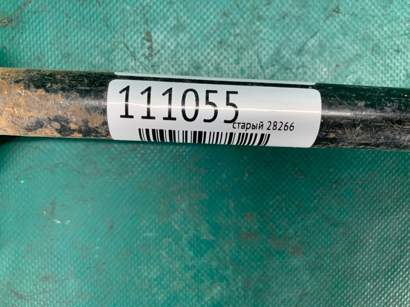 Рычаг задней подвески продольный задний левый COROLLA E90 87-91