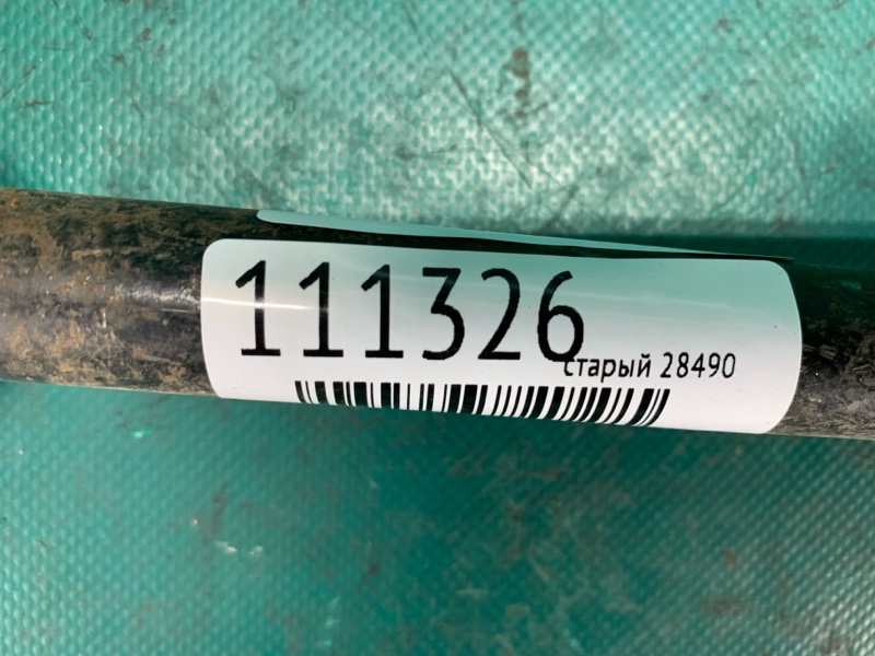 Рычаг задней подвески поперечный нижний задний правый PRIUS - 20 03-11