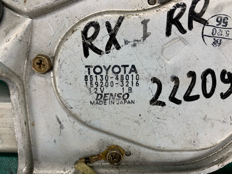 Моторчик стеклоочистителя задний RX300 98-03