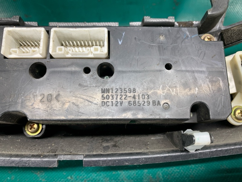 Блок управления печкой L200 06-14