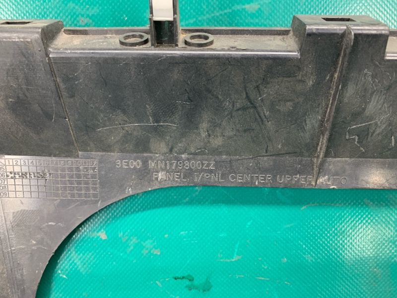 Блок управления печкой L200 06-14