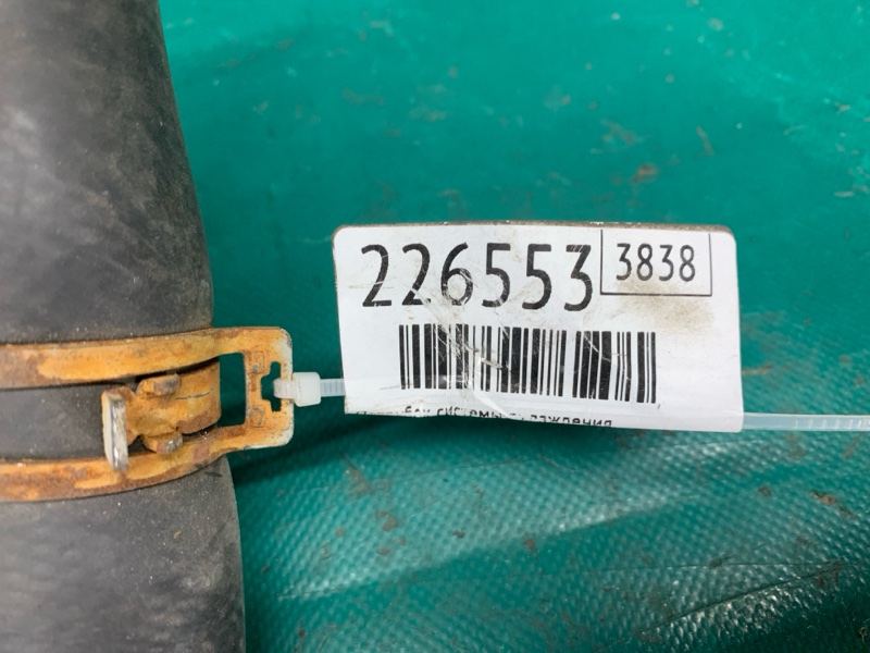 Патрубок системы охлаждения RDX 12-19 2015 Внедорожник 3.5 Патрубок системы охлаждения RDX 12-19 2015 Внедорожник 3.5